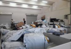 البريد الفلسطيني - ارشيفية