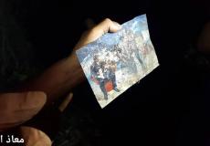 صورة لأفراد من العائلة التي قصفت شمال غزة