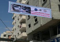 دائرة التوعية المرورية تنظم حملة الاصطفاف على الطريق