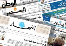 الصحف العربية