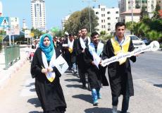 جامعة الأقصى تحتفل بتحرير شهادات خريجيها