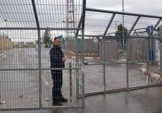 فرض حالة الطوارئ في بيت لحم اليوم