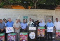 جمعية واعد للأسرى 