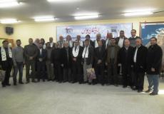 تكريم الموظفين المتقاعدين