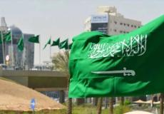 السعودية تستعد للإعلان عن إصلاحات جديدة قريبًا