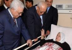 شقيقة الرئيس ياسر عرفات