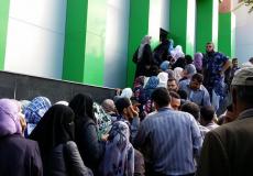 صرف تبرعات مبادرة عيلة واحدة يوم غد