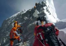 قمة جبل افيرست