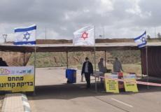 كورونا في الداخل- توضيحية