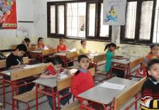 نتائج مسابقة أستاذ رئيسي 2019