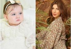 نانسي عجرم وابنتها ليا