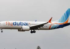 أول رحلة تجارية إماراتية تصل إسرائيل اليوم