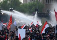 شاهد مايا خليفة في مظاهرات العراق