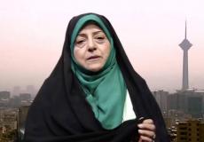 معصومة ابتكار نائبة الرئيس الإيراني