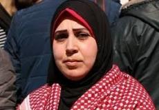 أريج الأشقر