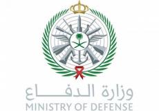 بوابة القبول المبدئي الموحد وزارة الدفاع الكليات العسكرية