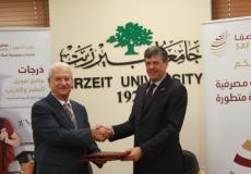 نضال البرغوثي وأبو حجلة