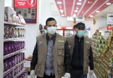 مباحث التموين بغزة- أرشيفية