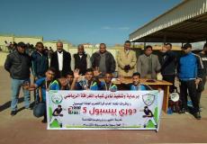 دوري البيسبول في غزة