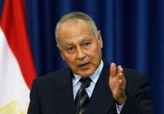 الأمين العام للجامعة العربية أحمد أبو الغيط