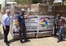  مساعدات طبية