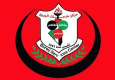 مجلس إدارة خدمات البريج يقرر تعليق مشاركته بالدوري