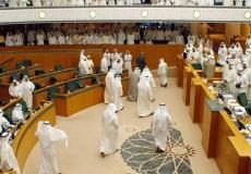 جلسة لأعضاء البرلمان الكويتي (أرشيف)