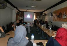 عرض فيلم ضمن مشروع "يَلّا نشوف فيلم"