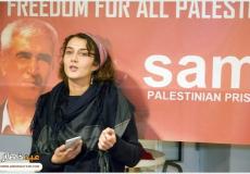 أسبوع التضامن مع أحمد سعدات يبدأ من برلين