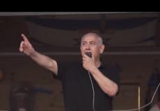 نتنياهو منقذ بحري