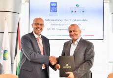 الأمم المتحدة والاتصالات يوقعان مذكرة تفاهم