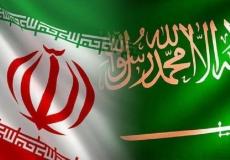 تعاون سعودي وايراني
