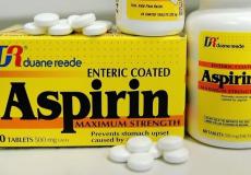 حبوب الأسبرين