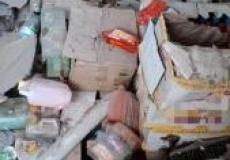 مواد تموينية غير صالحة للاستخدام في طولكرم