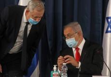 نتنياهو وغانتس - أرشيفية