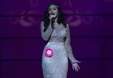 بسمة العتيبي