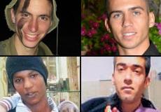 الجنود والمفقودين في غزة