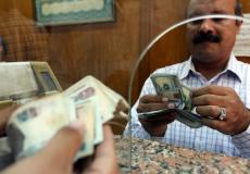 صرف عملات في مصر