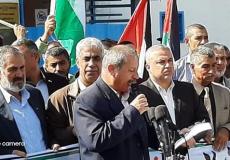 مسيرة احتجاجية أمام  الأمم المتحدة بغزة في ذكرى 102 لوعد بلفور