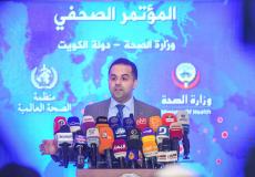 المتحدث باسم الصحة الكويتية