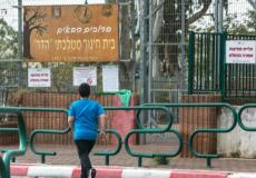 المدارس الإسرائيلية في ظل كورونا 