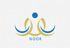 رابط مباشر: استعلام عن نتائج الطلاب والطالبات برقم الهوية 1440 - موقع نظام نور