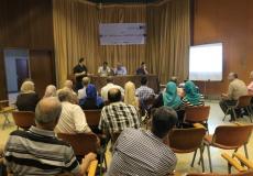 لقاء تشاوري للمساهمة في وضع تصورات لتطوير المنطقة الواقعة غرب شارع النفق- الدرج 