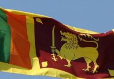 علم سريلانكا