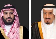 خادم الحرمين وولي العهد يعزيان أمير الكويت في وفاة الشيخ سلمان الصباح