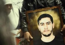 الأسير معتصم رداد