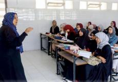 نتائج الشهادة الثانوية العامة 2019 في ليبيا