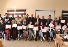 المركز الفلسطيني لحقوق الإنسان يختتم دورة تدريبية