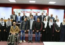 تعليم خان يونس ينفذ التصفيات النهائية لمسابقة المعرفة الوطنية