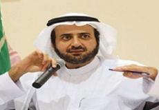 وزير الصحة السعودي